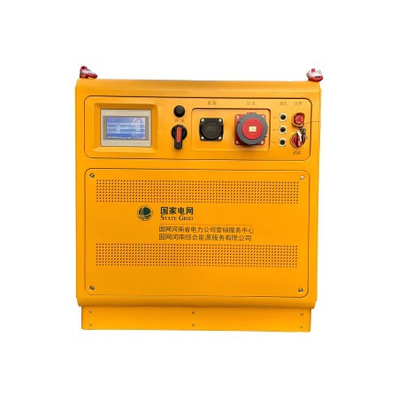 Energy Storage System Battery Energy Storage System Battery